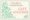 Gift Voucher